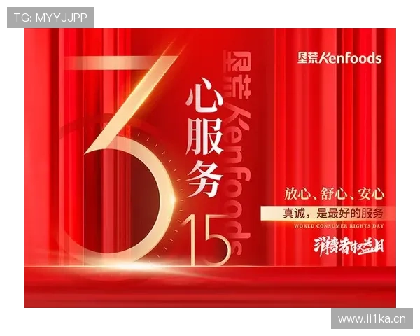 从米店学徒到经营之神王永庆以诚信与创新铸就台湾经济传奇