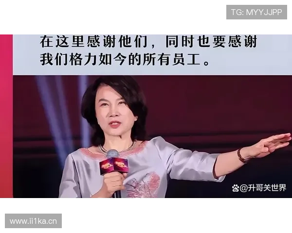 她以智慧与坚韧书写传奇成为激励无数女性奋进的时代榜样