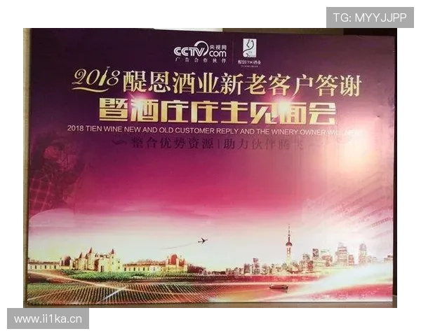 双雄时代落幕红土丰碑永存史册